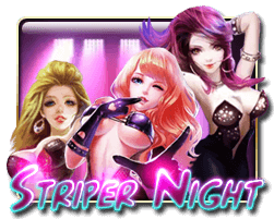 Striper Night