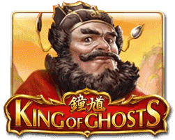 King of Ghost