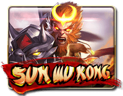 SunWukong